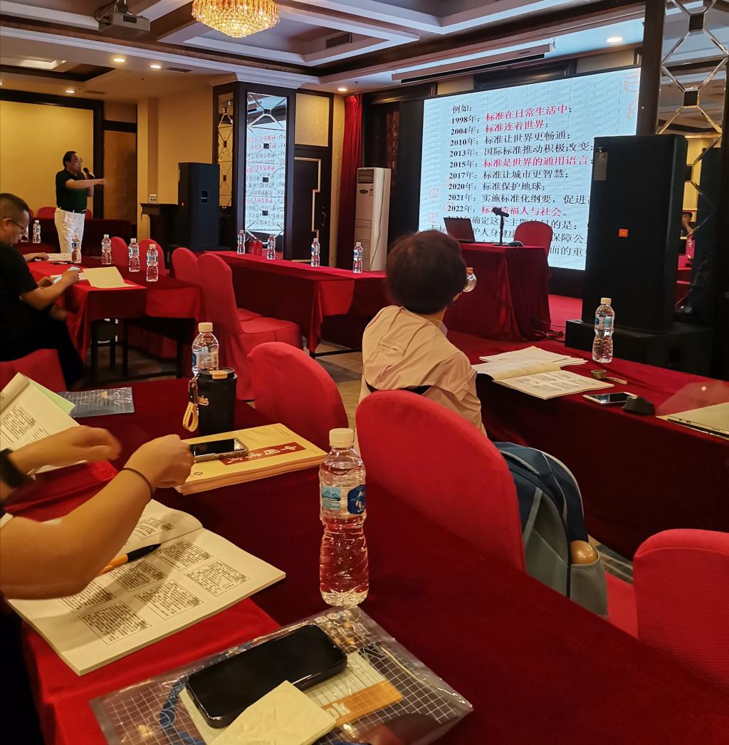 说明: 微信图片_20231024093450